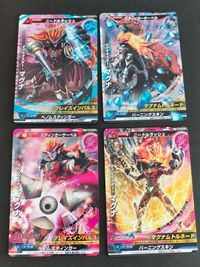 ウルトラマン 大怪獣ラッシュ カード マグママスター・マグナ 2-030 マグママスター・マグナ 2-029 マグママスター・マグナ P-053 マグママスター・マグナ P-044 サムネイル 1