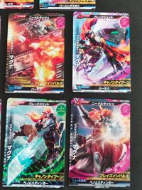 ウルトラマン 大怪獣ラッシュ カード マグママスター・マグナ N R まとめ U4-038 3-026 U2-046 1-009 3-025 1-008 5-030 4-019 サムネイル 2