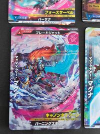 ウルトラマン 大怪獣ラッシュ カード マグママスター・マグナ N R まとめ U4-038 3-026 U2-046 1-009 3-025 1-008 5-030 4-019 サムネイル 3