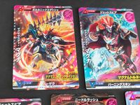 ウルトラマン 大怪獣ラッシュ カード マグママスター・マグナ N R まとめ U4-038 3-026 U2-046 1-009 3-025 1-008 5-030 4-019 サムネイル 4