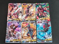 ウルトラマン 大怪獣ラッシュ カード 策謀宇宙人 デスレム P-067 2-049 5-049 1-049 3-050 まとめ サムネイル 1