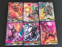 ウルトラマン 大怪獣ラッシュ カード デスレ星雲人 デスレード デスローグ N U1-049 4-049 2-014 U4-034 3-039 U3-043 R サムネイル 1