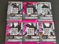 ウルトラマン 大怪獣ラッシュ カード デスレ星雲人 デスレード デスローグ N U1-049 4-049 2-014 U4-034 3-039 U3-043 R サムネイル 2