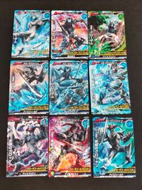 ウルトラマン 大怪獣ラッシュ カード グローザ星系人 グロッケン グローザム 2-050 P-027 4-045 U4-035 1-050 5-050 4-050 U3-044 U1-050 サムネイル 1