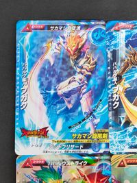 ウルトラマン 大怪獣ラッシュ カード バハルウ星人 フガク ハマー 暗黒星人 ドマノ P-063 U1-034 U2-040 U3-018 U3-019 U4-047 P-050 5-034 サムネイル 3