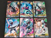 ウルトラマン 大怪獣ラッシュ カード 分身宇宙人 ガッツ星人 ガッツガンナー ガルム P-009 P-057 1-034 2-042 U3-036 5-039 サムネイル 1