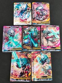 P-033 5-025 1-006 プラズマシュラッシュハンターズ ウルトラマン 大怪獣ラッシュ カード ガッツガンナー ガルム 2-028 U4-037 U2-043 2-027 サムネイル 1