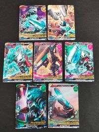 ガッツガンナー ガルム P-052 1-005 5-024 3-024 3-023 U1-027 4-018 N R ウルトラマン 大怪獣ラッシュ カード サムネイル 1