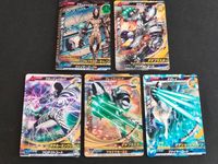Ultraman Card U4-040 U2-045 Dada Elite SR Rare