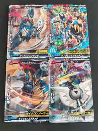 ウルトラマン 大怪獣ラッシュ カード バルタンバトラー バレル P-007 P-032 P-048 P-051 サムネイル 1