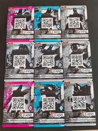 ウルトラマン 大怪獣ラッシュ カード バルタンバトラー バレル まとめ 1-003 U$-036 2-026 2-025 1-002 3-022 U2-044 4-017 5-018 サムネイル 2