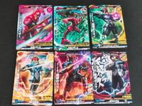 ウルトラマン 大怪獣ラッシュ カード メフィラス星人 魔導のスライ スライサー まとめ N R U1-046 4-046 U3-048 U4-031 U4-041 5-020