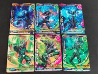 グレンファイヤー インディゴ ヴェルデュール U3-013 U4-049 U3-012 SR U3-014 U3-015 U4-050 まとめ ウルトラマン 大怪獣ラッシュ カード サムネイル 1