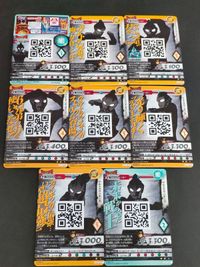ウルトラマン 大怪獣ラッシュ カード まとめ P-080 U3-010 U4-030 U1-002 U1-003 U1-008 U2-021 U2-020 ウルトラマンギンガ ウルトラマンギンガストリウム ウルトラマンギンガビクトリー サムネイル 3