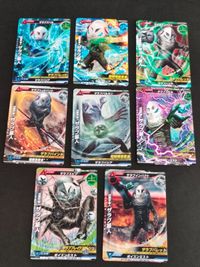 凶悪宇宙人 ザラブ星人 U3-034 U2-038 3-044 1-025 1-024 U1-036 1-026 2-039 N R ウルトラマン 大怪獣ラッシュ カード まとめ サムネイル 1