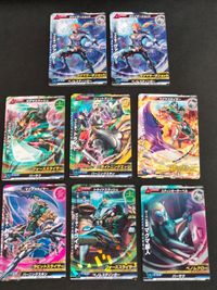 ウルトラマン 大怪獣ラッシュ カード まとめ マグマ星人 ヴァイザー トライド U5-055 5-017 P-049 2-010 5-032 1-044 3-036 U4-046 サムネイル 1
