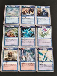 モンスターコレクション モンコレ カード まとめ 稀レア 稀 英雄王の星誕 怪老エビダンディ ドラゴンヘッド アングリー・アングラー ダーナの古竜姫 サンダーイーグル 稲妻竜 ラプトリアンの雷蛇兵 ラプトリアンの祈祷師 ブルー・ジニー