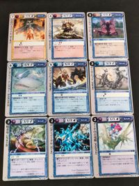 モンスターコレクション モンコレ カード まとめ 稀レア 稀 英雄王の星誕 MC3-020 MC3-012 MC3-104 MC3-041 MC3-040 MC3-031 MC3-067 MC3-066 MC3-071