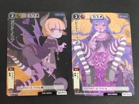 モンスターコレクション モンコレ カード まとめ 2013年2月度ブランニュー大会・ショップ大会参加賞 3D-P12 ピンク・ウィッチ 3D-P11 ピンク・インプ サムネイル 1