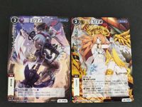 ライラック 4C-P04 3D-P11 ピンク・インプ モンスターコレクション モンコレ カード まとめ PRパックvol.7 サムネイル 3