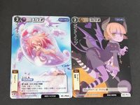 Monster Collection Card Lot Pink Imp 4C-P04 3D-P11 Promo