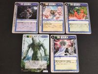 モンスターコレクション モンコレ カード まとめ グリーン・キャロット ファランクス・リザード ベオウルフの舞踏家 メデューサ 大地の神ダイケ MC11-SP5 MC11-SP6 MB2-SP2 MC9-SP2 MA2-SP3
