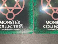 モンスターコレクション モンコレ カード まとめ 花園の歌姫 ハイエルフ MC5-SP13 2011年公認大会、公認プロモパック キューピッド MC7-SP4 サムネイル 3