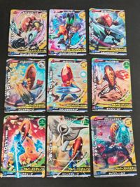 ウルトラマン 大怪獣ラッシュ カード まとめ メトロン星人 メルド 幻覚宇宙人 ウィップ メタバー サムネイル 1