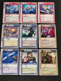 モンスターコレクション モンコレ カード まとめ MC5-149 MC5-145 MB1-023 MC5-097 MC5-117 MC5-119 MC5-076 MC5-052 MC5-057
