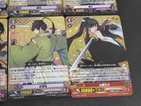 12枚セット ヴァンガード カード まとめ 刀剣乱舞 江雪左文字 極 一期一会 RRR RR 獅子王 鶯丸 七星剣 岩融 和泉守兼定 石切丸 太郎太刀 サムネイル 5