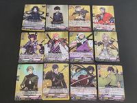 12枚セット ヴァンガード カード まとめ 刀剣乱舞 兼光 G-TB01/002 山姥切広光 D-TB07/025 岩融特 G-TB02/010 桔梗景光薙 D-TB07/033