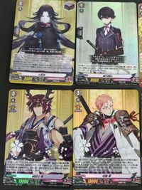 12枚セット ヴァンガード カード まとめ 刀剣乱舞 兼光 G-TB01/002 山姥切広光 D-TB07/025 岩融特 G-TB02/010 桔梗景光薙 D-TB07/033 サムネイル 3