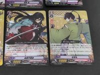 12枚セット ヴァンガード カード まとめ 刀剣乱舞 兼光 G-TB01/002 山姥切広光 D-TB07/025 岩融特 G-TB02/010 桔梗景光薙 D-TB07/033 サムネイル 5