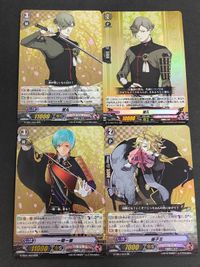 ヴァンガード カード まとめ 刀剣乱舞 鶯丸 G-TB01/004 D-TB01/014 一期一振 G-TB01/003 獅子王 G-TB01/012 RR RRR