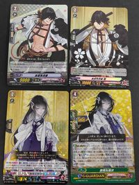 ヴァンガード カード まとめ 刀剣乱舞 長曽祢虎徹 G-TD01/007 長曽祢虎徹 D-TB07/028 数珠丸恒次 D-TB01/003 数珠丸恒次 G-TB02/001 RR RRR GR