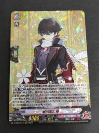 Vanguard TCG Touken Ranbu Horikawa Kunihiro RRR Card