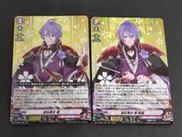 Vanguard Touken Ranbu Kasen Kanesada RRR D-TB07 Lot