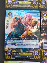 ファイアーエムブレム サイファ 0 R 9枚セット if（Fates） 暗夜 ソレイユ オフェリア ピエリ ルーナ フォレオ ルーナ ベルガ カムイ 女 P02-010PRr サムネイル 5