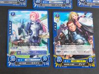 ファイアーエムブレム サイファ 0 カード まとめ PR P プロモ ウード ナーガ ルキナ ティアモ ベルベット セルジュ グレゴ サムネイル 2
