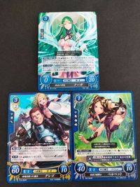 ファイアーエムブレム サイファ 0 カード まとめ ナーガ B12-073R グレゴ P12-004PR ベルベット P02-004PR