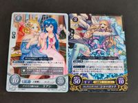 ファイアーエムブレム サイファ 0 カード まとめ リアン P11-006PR シャーロッテ P06-004PR