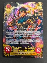 ファイアーエムブレム サイファ 0 カード 外伝 グレイ（バレンシア） B09-007SR サムネイル 1