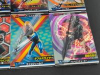 ウルトラマン カード 大怪獣ラッシュ まとめ ダダ メトロン星人 キリエル人 マグマ星人 ナックル星人 ガルム バルタンバトラー・バレル サムネイル 5