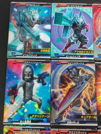 ウルトラマン カード 大怪獣ラッシュ まとめ ダダ メトロン星人 キリエル人 マグマ星人 ナックル星人 ガルム バルタンバトラー・バレル サムネイル 3
