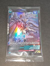 Gundam SEED Freedom Rising Freedom Promo Sealed Arsenal Base