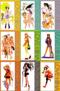Love Hina Anime Card Lot Bundle Japanese Manga
