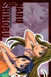 ラブひな カード ブロッコリー SSP2 SSP キラ ブロッコリー ハイブリッド・カード・コレクション 講談社 赤松健