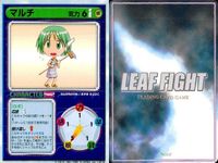 リーフファイト 安眠 御影 すばる 神岸 あかり ショップ屋ねーちゃ？ マルチ 腹ぺこ 卓球 転機 たま LEAF FIGHT まとめ サムネイル 6