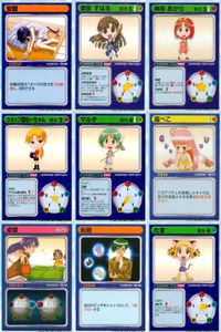 リーフファイト 安眠 御影 すばる 神岸 あかり ショップ屋ねーちゃ？ マルチ 腹ぺこ 卓球 転機 たま LEAF FIGHT まとめ サムネイル 1