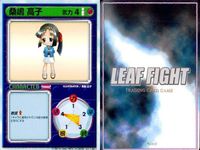 リーフファイト エビル 対戦ゲーム 付け焼き刃 菱嶋 高子 短距離走 観月 マナ エリア 付け焼き刃 スランプ LEAF FIGHT まとめ サムネイル 5